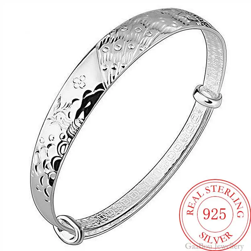 Animal Engraved 925 Sterling Silver Bracelet Animal Engraved 925 Sterling Silver Bracelet